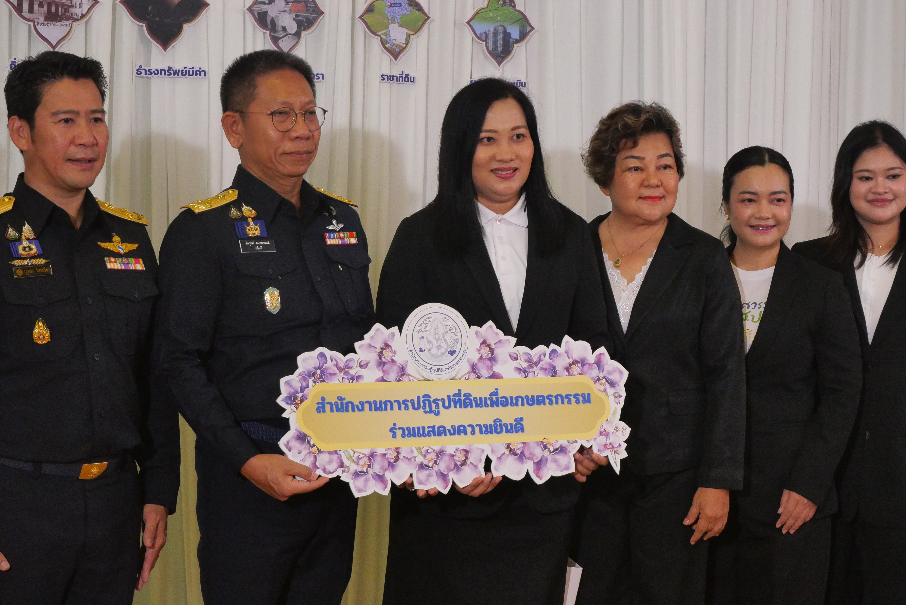title - ส.ป.ก. ร่วมงานวันสถาปนากรมธนารักษ์ ครบรอบ 93 ปี 